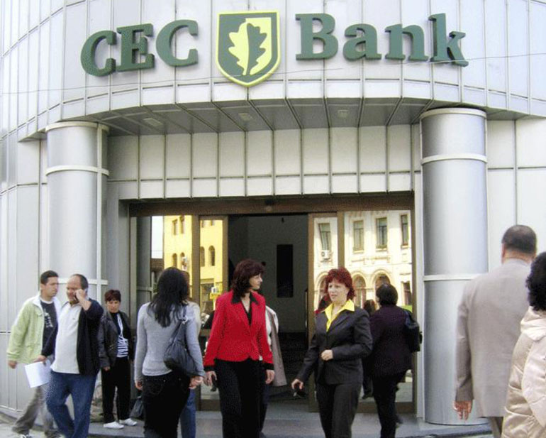 DouÄƒ Salariate De La Cec Bank Targu Jiu Confirmate Cu Covid 19 Gorjonline Zi De Zi InformaÈ›i